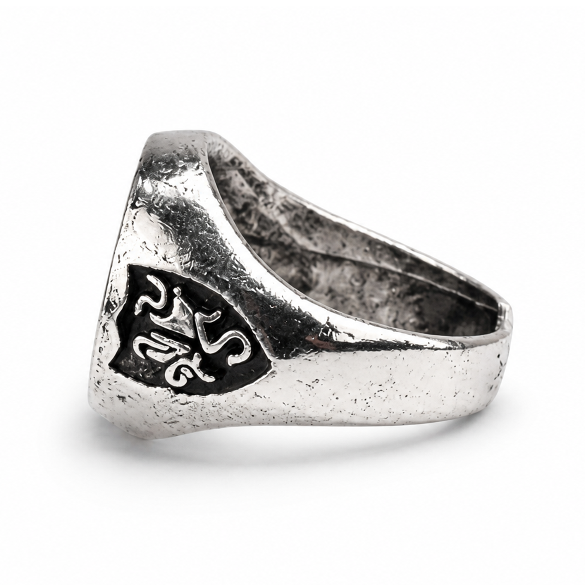 Miskatonic University | Adjustable Size | Metal | Movie Ring | The Call of Cthulhu thumbnail 3