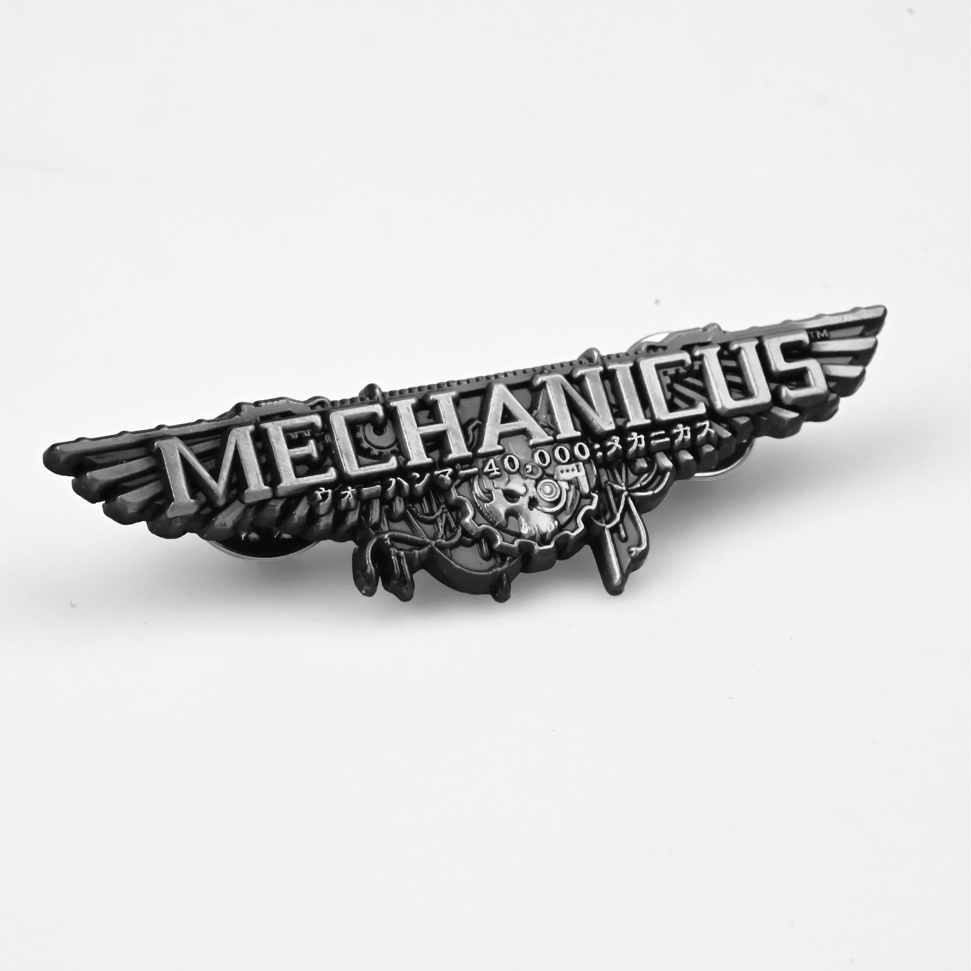 Adeptus Mechanicus