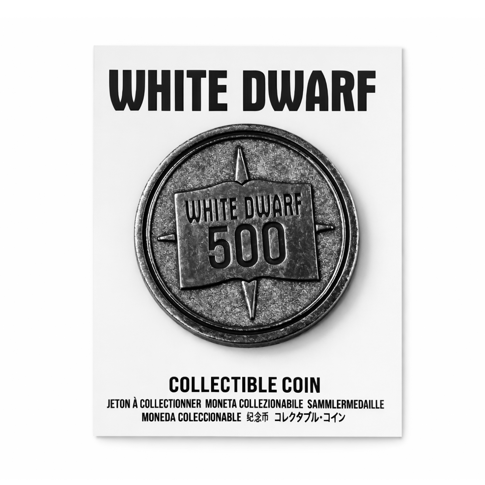 White Dwarf 500 | 32 mm | Metal | Gaming Coins | Warhammer thumbnail 2